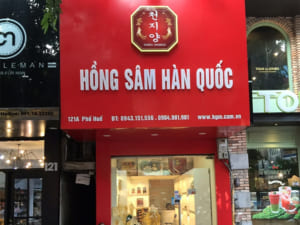 Đông trùng hạ thảo mua ở đâu uy tín? KGIN đông trùng hạ thảo mua ở đâu uy tín, đông trùng hạ thảo ở đâu, đông trùng hạ thảo bán ở đâu, đông trùng hạ thảo mua ở đâu uy tín, đông trùng hạ thảo ở đâu tốt nhất, đông trùng hạ thảo uy tín, đại lý đông trùng hạ thảo, đông trùng hạ thảo ở việt nam, đông trùng hạ thảo ở hà nội, đại lý đông trùng hạ thảo tại hà nội